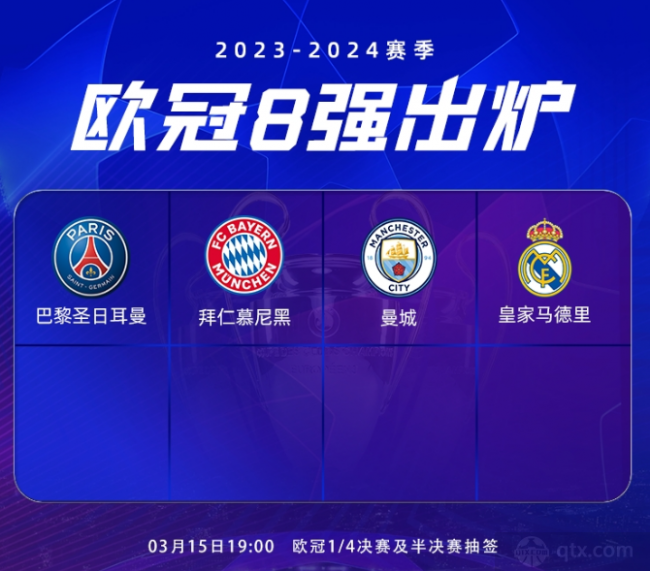 大俱乐