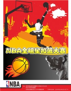 之一尽管