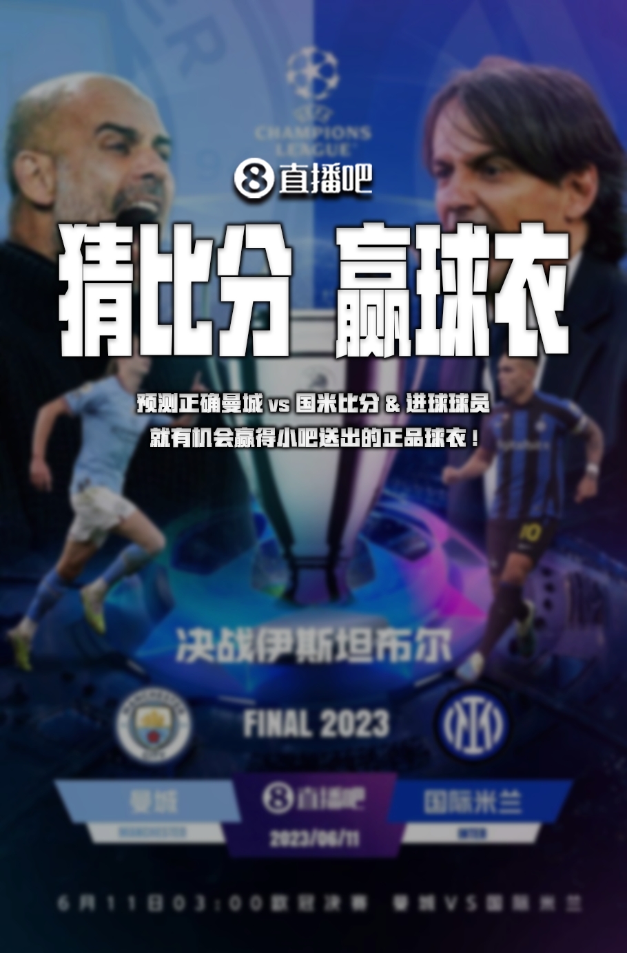 灵活的