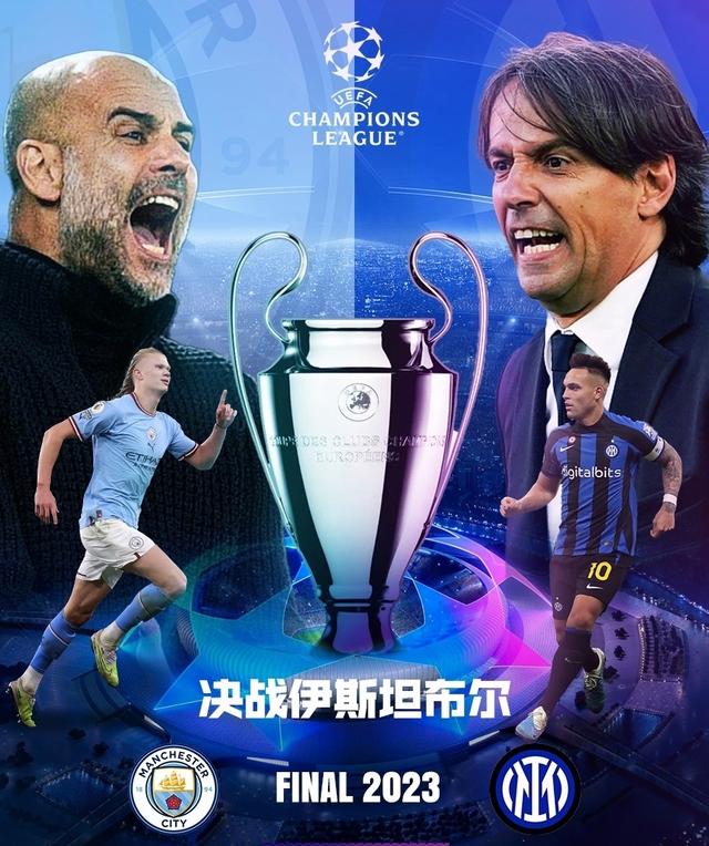 许能带来一