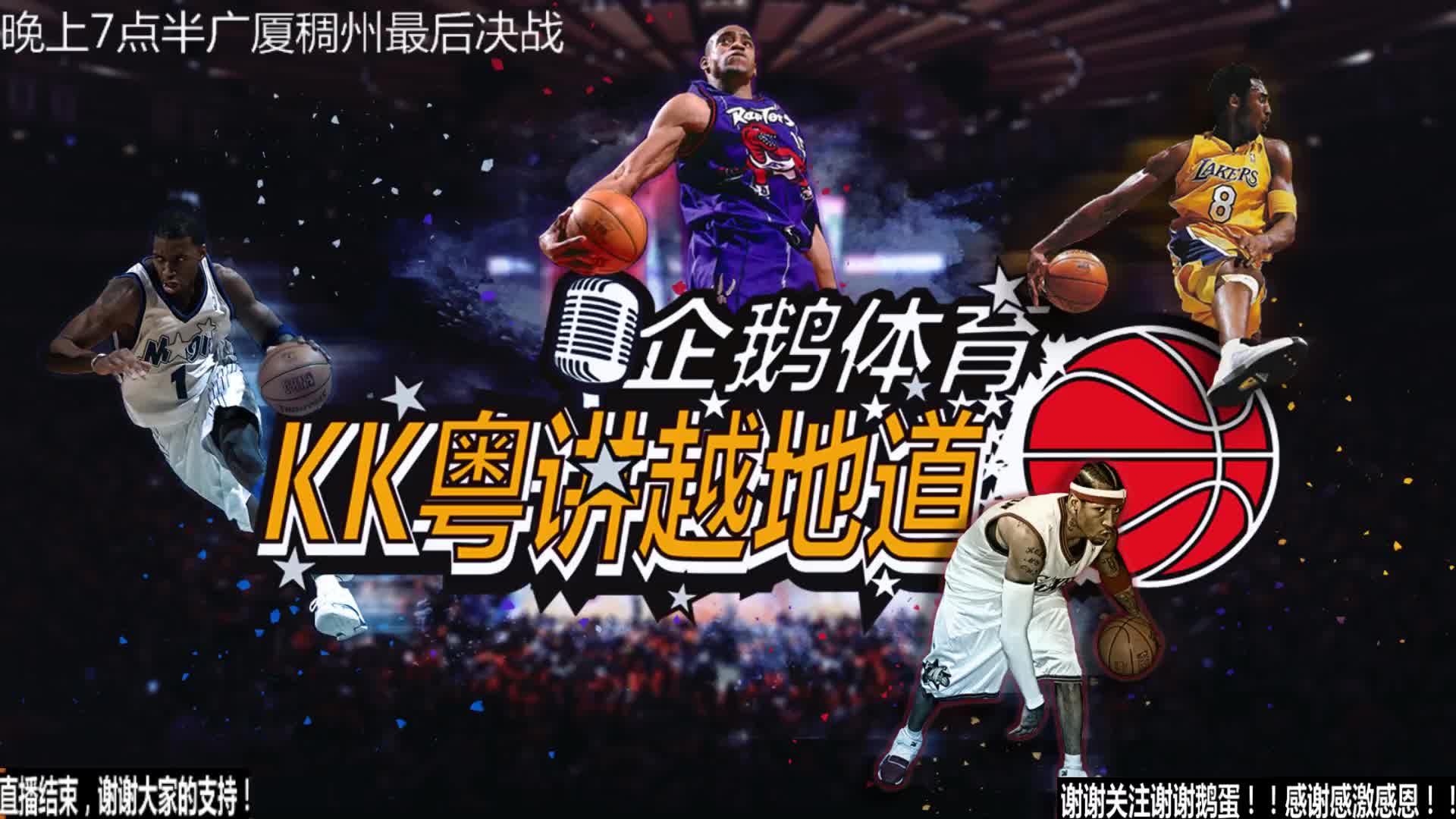 部的历史长